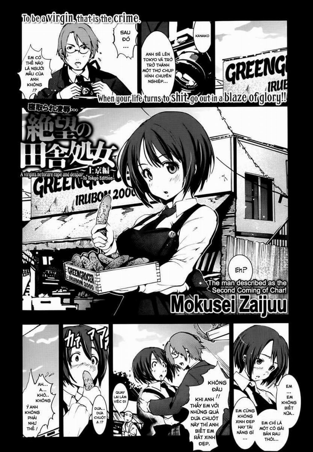 Zetsubou no Inaka Shojo ~Hyougo Hen 9 END trang 1