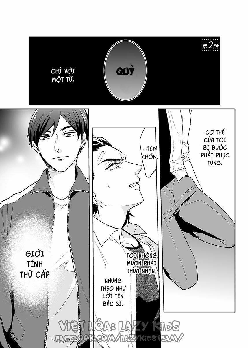 Zettai, Fukujuu Meirei 2 trang 1