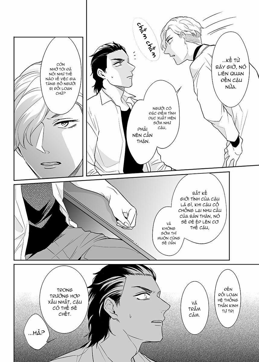 Zettai, Fukujuu Meirei 3 trang 16