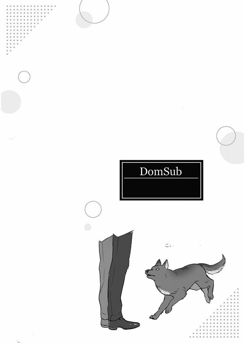 Zettai, Fukujuu Meirei 4 trang 22