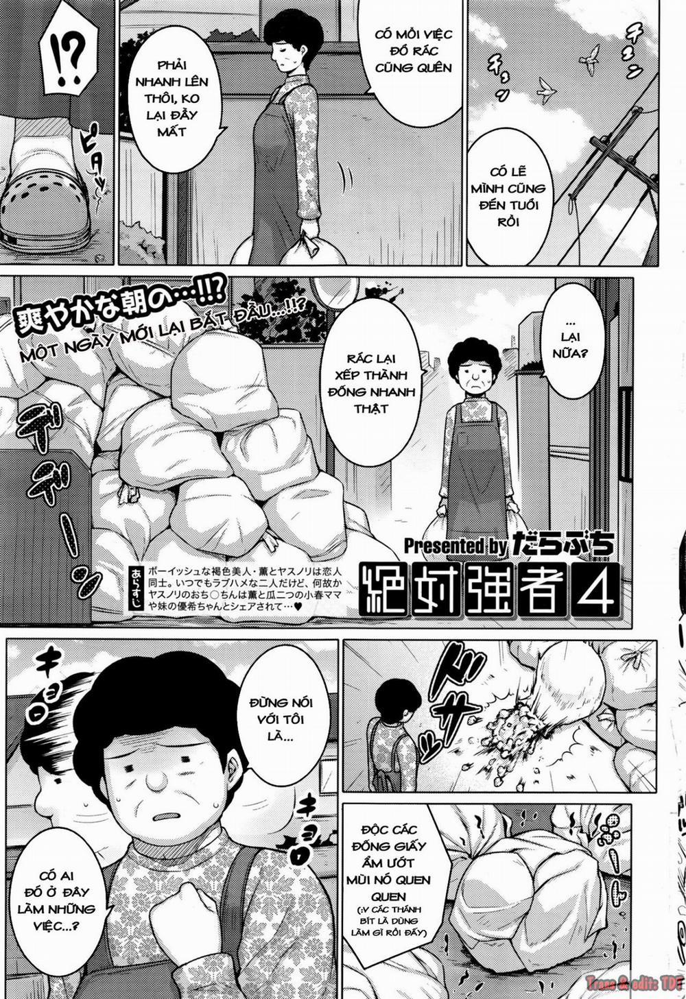 Zettai Kyosha 5 trang 0