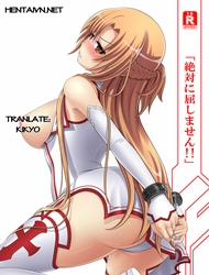 Đọc truyện tranh Zettai ni Kusshimasen (Sword Art Online)