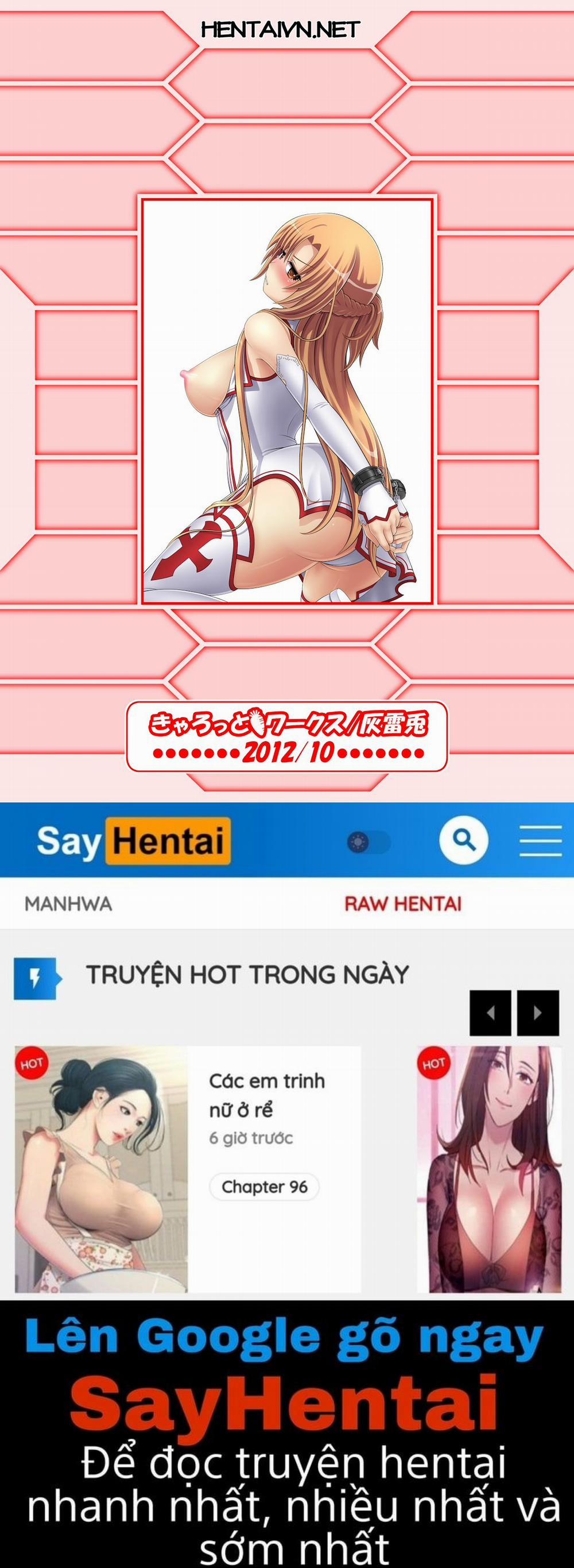 Zettai ni Kusshimasen! Oneshot trang 15