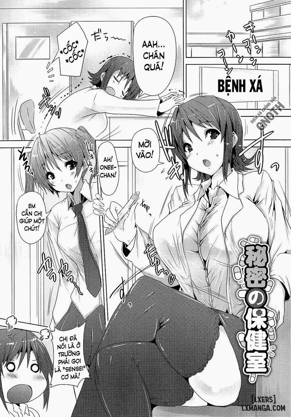 Zettai Nyuuiki 7 trang 1