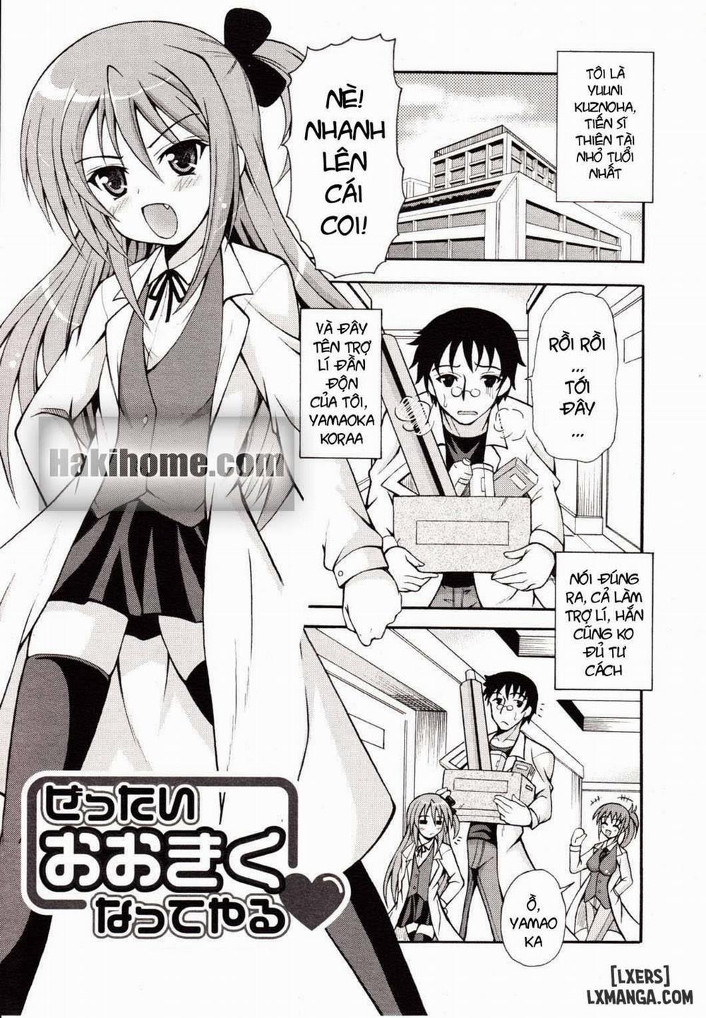 Zettai Ookiku Natteyaru Oneshot trang 0