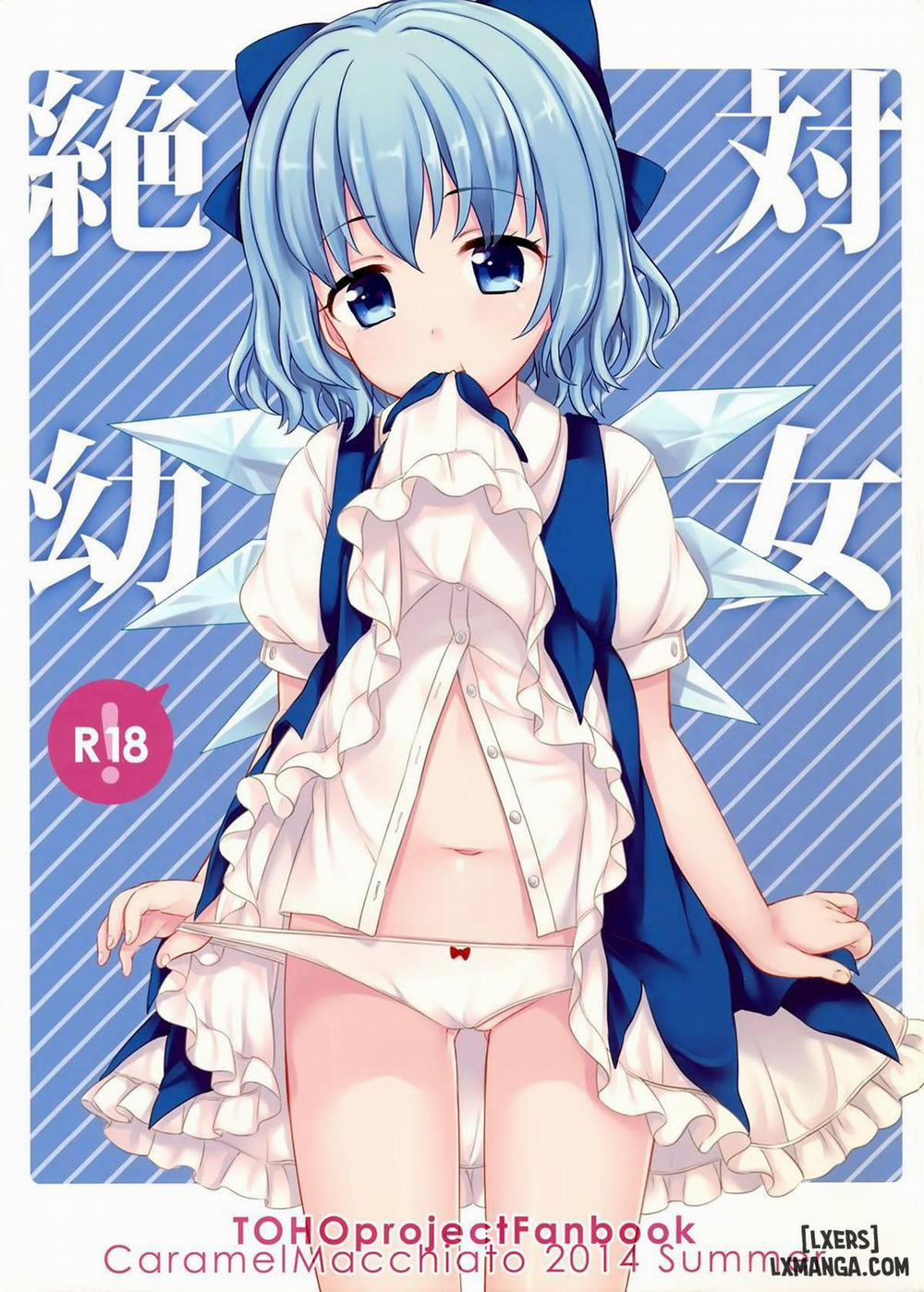 Zettai Youjo Oneshot trang 0