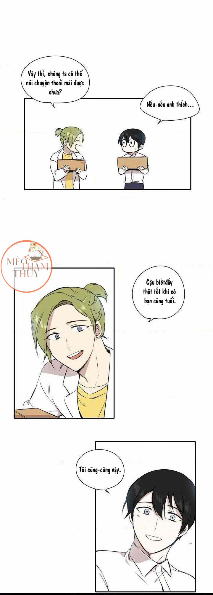 Zombi Cuối Cùng 5 trang 12