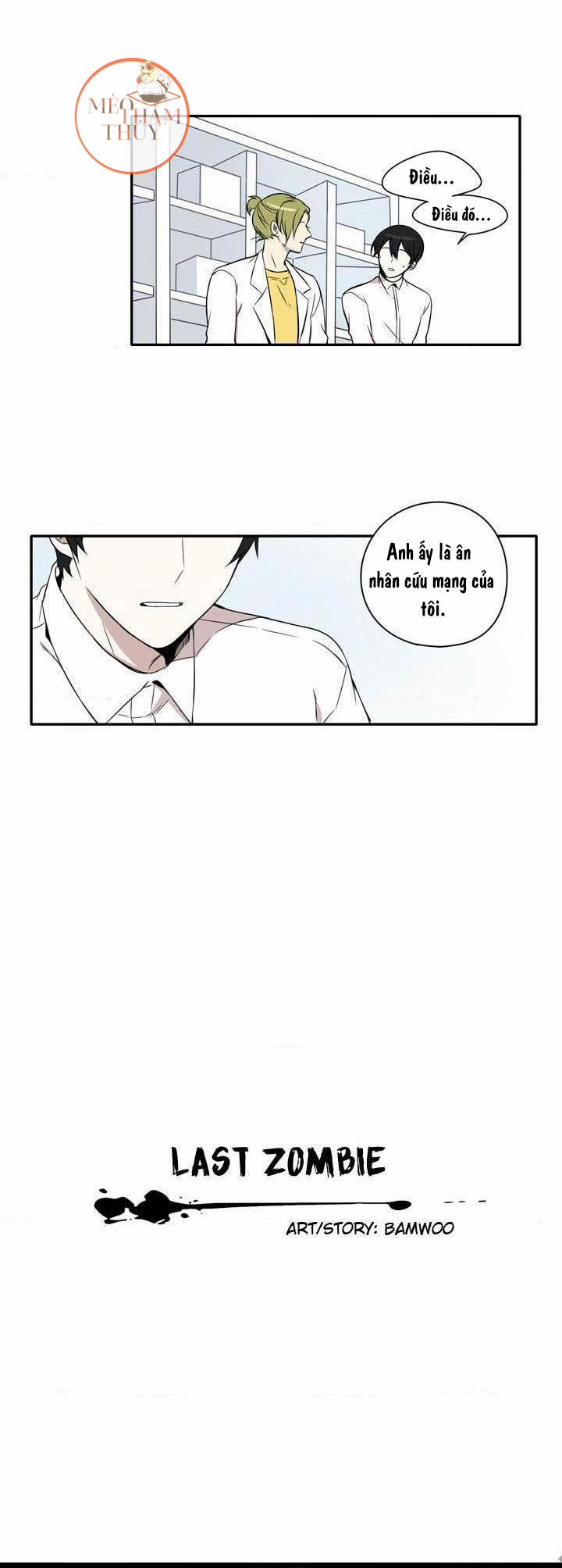 Zombi Cuối Cùng 6 trang 2