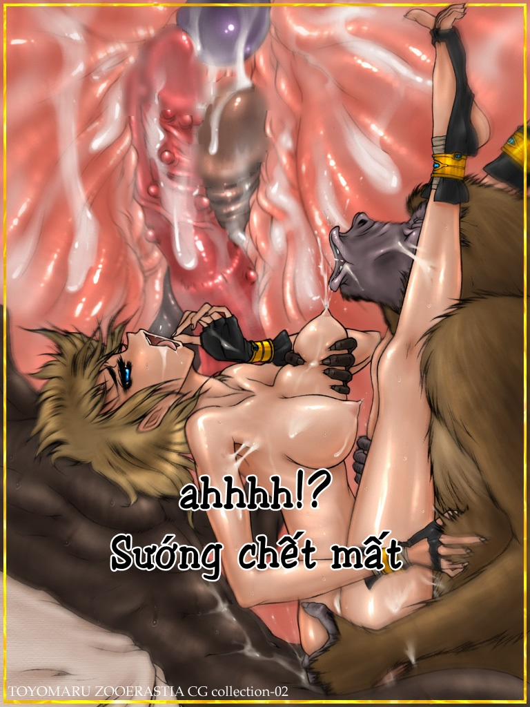 ZOOERASTIA CG Collection-02 Oneshot trang 18